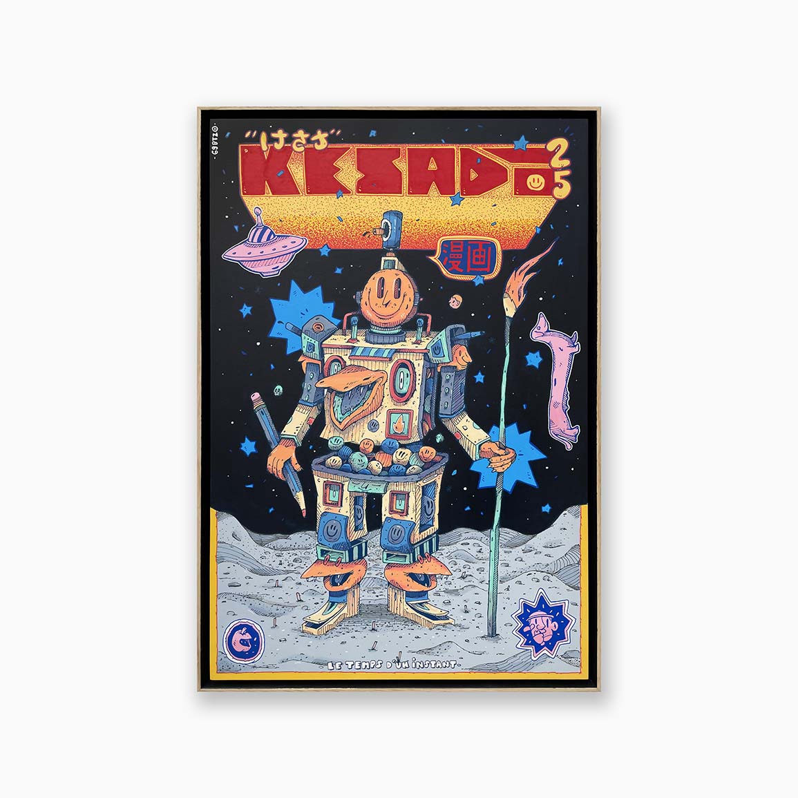 Oeuvre d'art de Kesadi, artiste contemporain. Peinture et illustration. Galerie d'art Biarritz.