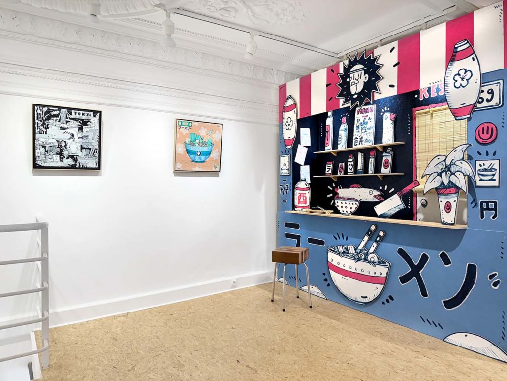 Installation de l'artiste Kesadi à la galerie barthelemy bouscayrol. Echoppe japonaise